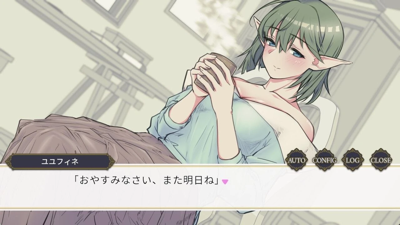 14626[触摸SLG/精灵/睡X] 对绿发碧眼的精灵女孩恶作剧 緑髪碧眼エルフちゃんに悪戯するやつ 汉化[PC+安卓盖世]