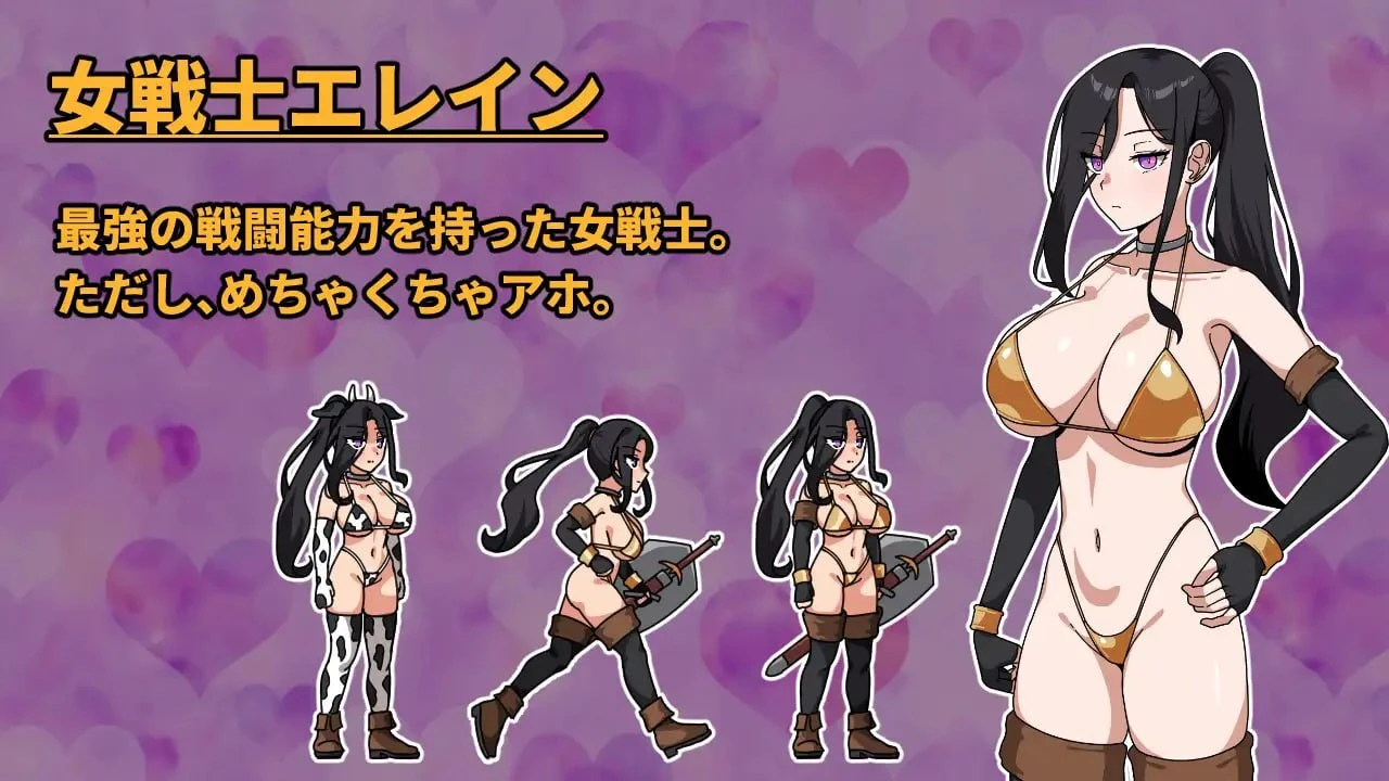 14636[RPG/巨乳/动态] 最强女战士。但是笨蛋。～性职修女来袭～ 最強の女戦士。ただしアホ。～性職シスター襲来～ AI汉化 [PC+安卓mtool]