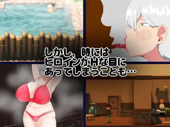 14646[RPG/NTR/女仆] NTR RPG 能干的女仆不会背叛 NTR RPG 有能メイドは裏切らない v1.0.2 AI汉化