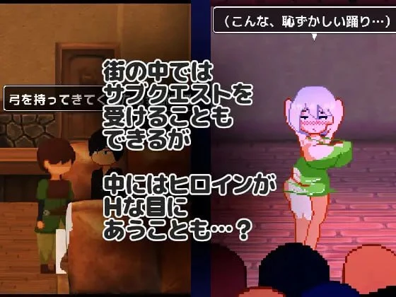 14646[RPG/NTR/女仆] NTR RPG 能干的女仆不会背叛 NTR RPG 有能メイドは裏切らない v1.0.2 AI汉化
