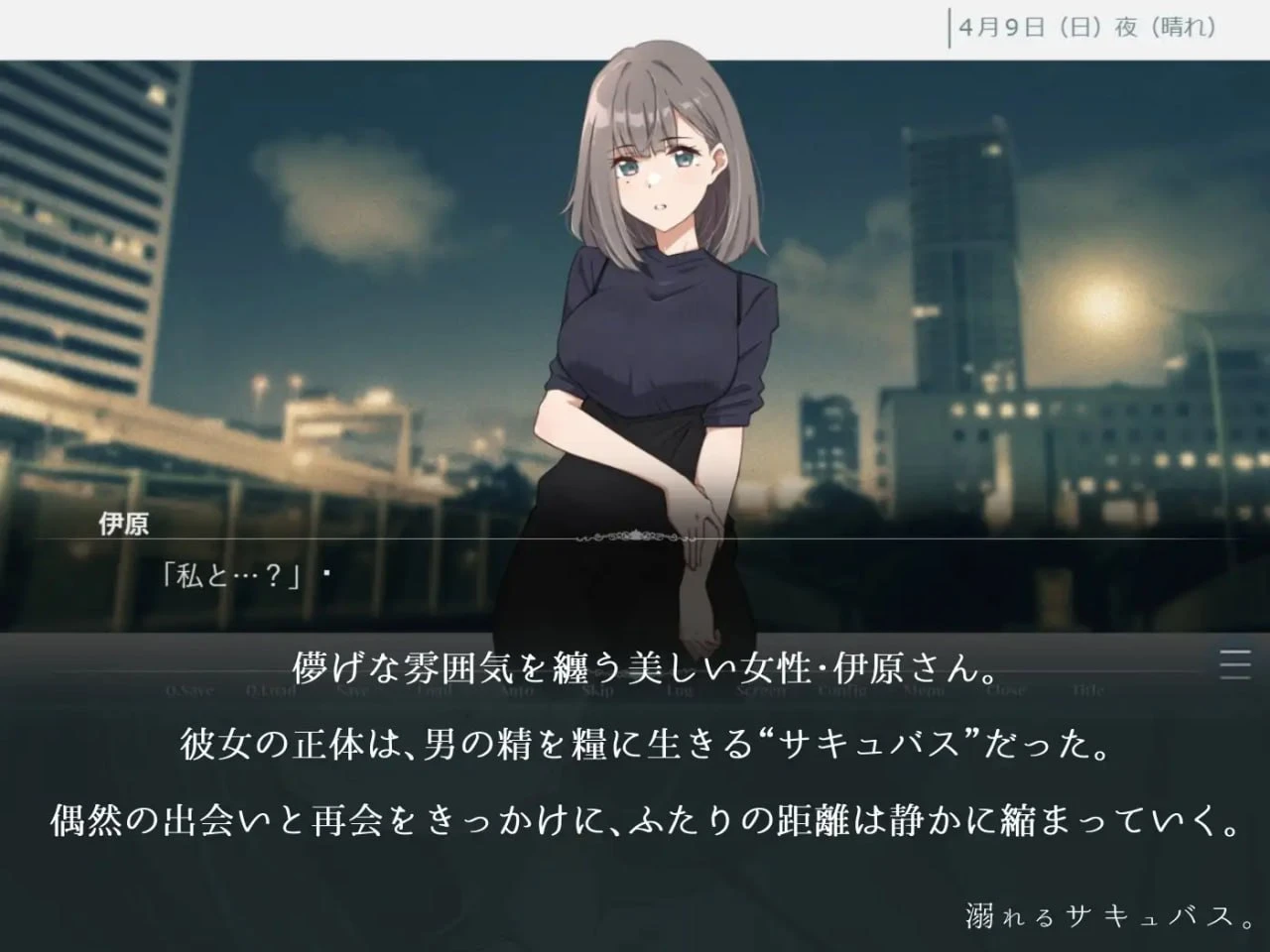 14650[ADV/NTR/动态] 溺水的魅魔。 溺れるサキュバス。【青春×寝取られADV】 v1.0 AI汉化