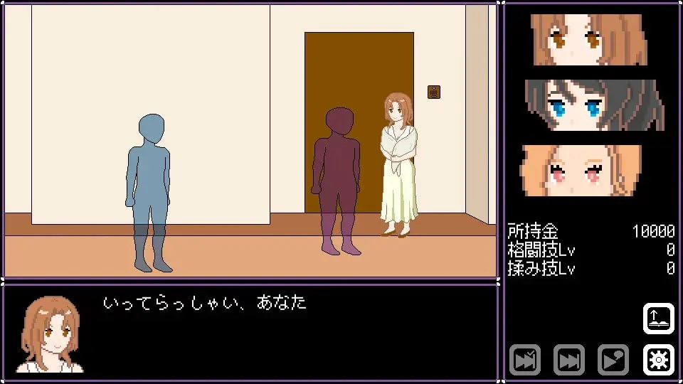 14662[SLG/NTL/像素动态] 人妻 寝取 解放 人妻 寝取り 解放 官中 [PC+安卓]