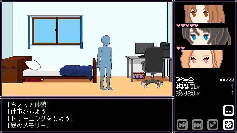 14662[SLG/NTL/像素动态] 人妻 寝取 解放 人妻 寝取り 解放 官中 [PC+安卓]