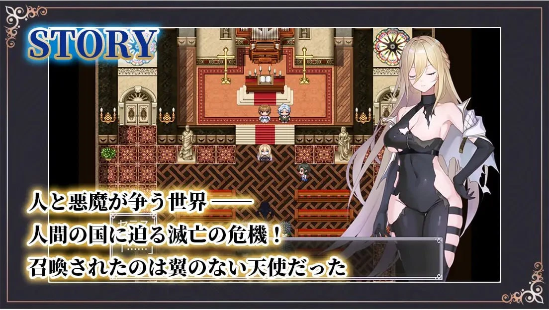 14706[RPG/触手/凌辱] 命运之门～亚历山大战役～ Gate of Destiny ～アレキサンドリア戦役～ v1.00 AI汉化 [PC+安卓mtool]