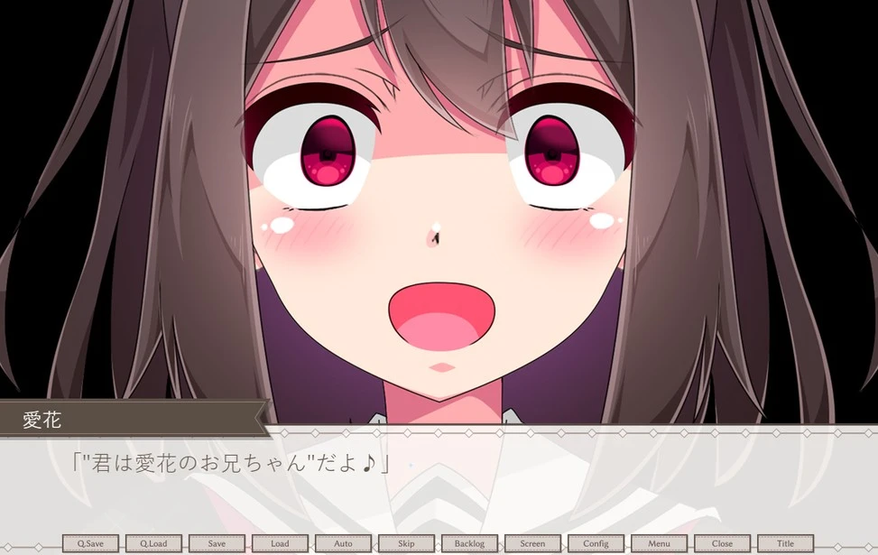 14723[ADV/病娇/骨科] 你是爱花的哥哥♪与病娇妹妹甜蜜互动 君は愛花のお兄ちゃん♪ヤンデレ妹とイチャラブする AI汉化[PC+安卓mtool]
