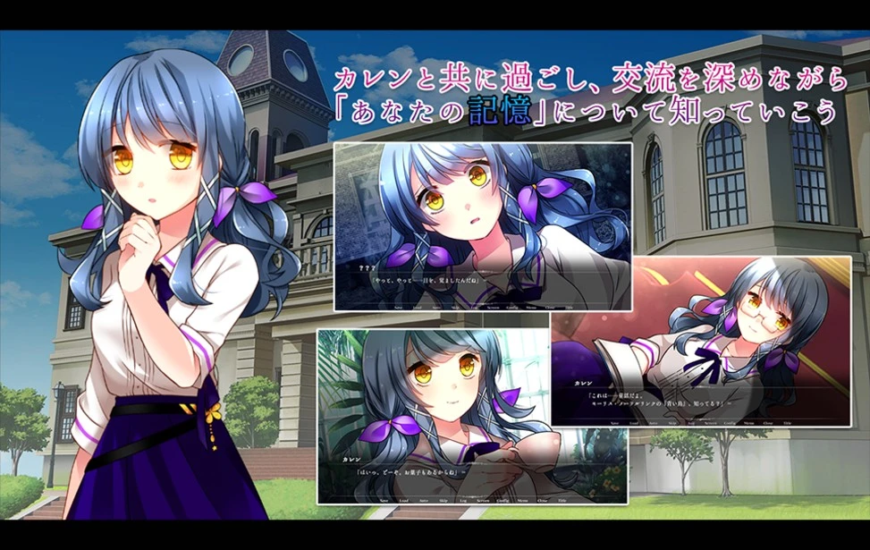 14724[ADV/病娇] 笼中七日 醒来之后多了个土豪病娇女友 トリカゴセヴンデイズ AI汉化[PC+安卓mtool]