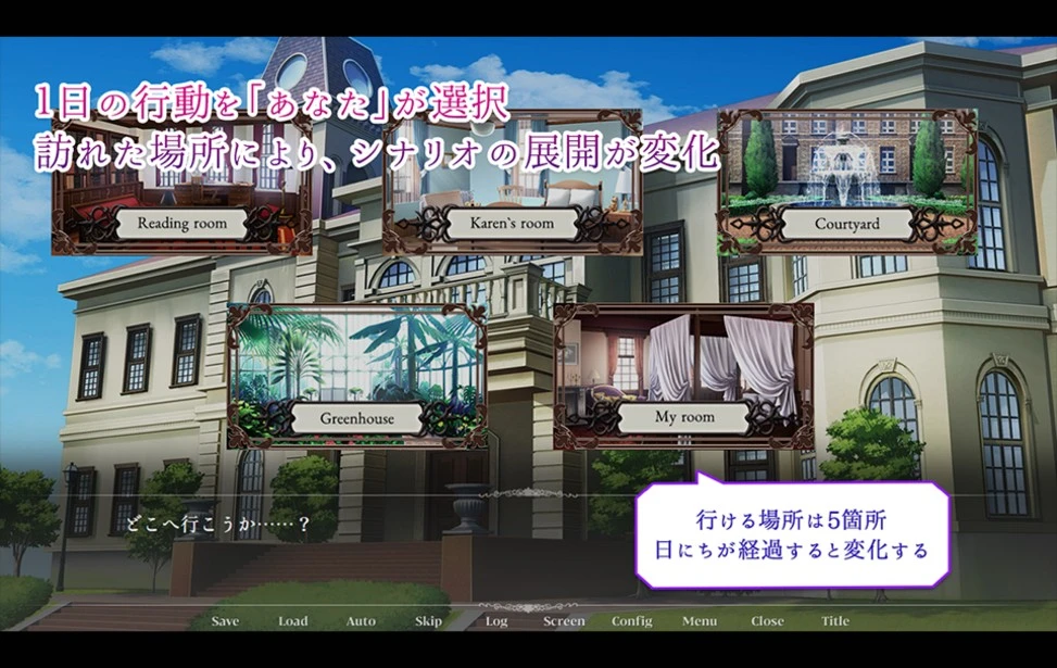 14724[ADV/病娇] 笼中七日 醒来之后多了个土豪病娇女友 トリカゴセヴンデイズ AI汉化[PC+安卓mtool]
