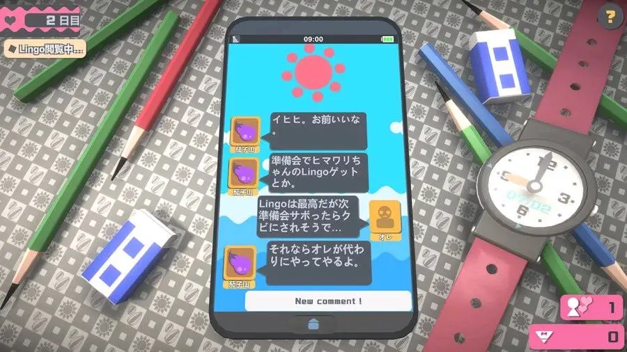 14757[SLG/像素动态] 触摸向日葵 Touch Himawari 072 日文生肉 [PC+安卓]