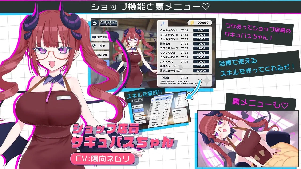 14889[爆款SLG/护士/逆推/动态] 天使的早泄治疗诊所 天使の早漏治療クリニック 内嵌AI汉化 [PC+安卓]14763
