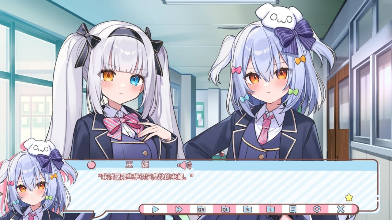 14776[ADV/男娘/全年龄] 汪玉☆生活 ～犬山玉姬的修学旅行生存战～ わんたま☆らいふ ～犬山たまきの修学旅行サバイバル～ 官中