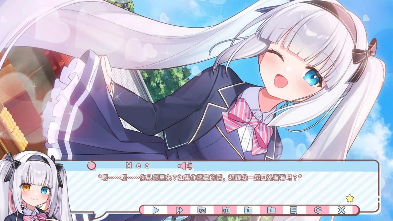 14776[ADV/男娘/全年龄] 汪玉☆生活 ～犬山玉姬的修学旅行生存战～ わんたま☆らいふ ～犬山たまきの修学旅行サバイバル～ 官中