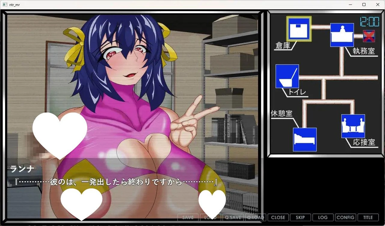 14805[ADV/NTR/巨乳] NTR监视器 ——屏幕上映出的，是我认识的她、我不曾见过的笑容— 寝取られ監視モニター ─映っていたのは、知ってる彼女の知らない笑顔─ v1.1 AI汉化 [PC+安卓mtool]