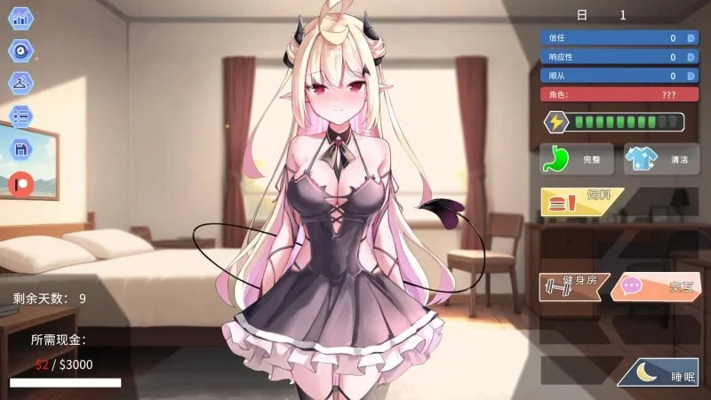 16257[SLG/动态] 我的可爱恶魔 My Lovable Demon v1.00官中步兵[PC+安卓]14812