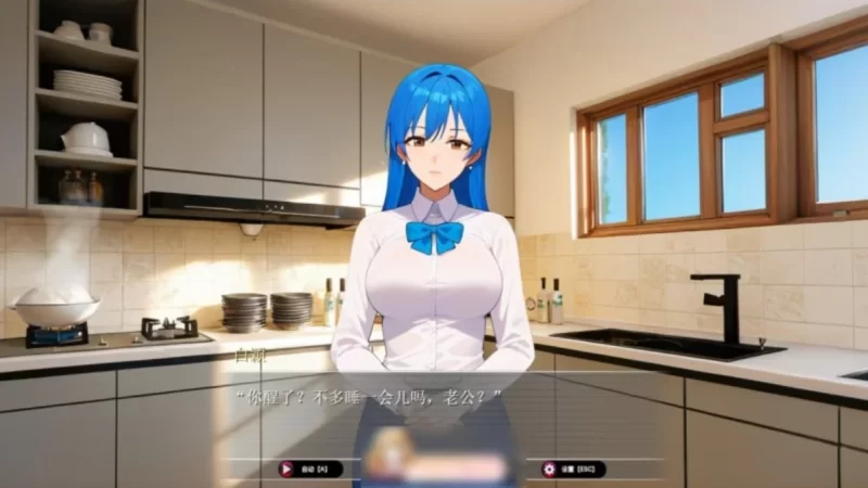 14857[RPG/NTR]乐园实验计划 Eden Plan 0.4501 官方中文步兵版[PC+安卓]13081