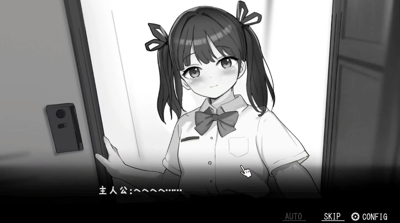 14866[SLG/骨科/同居] 侄女与房间记忆 姪とルームメモリー 汉化PC+安卓盖世]