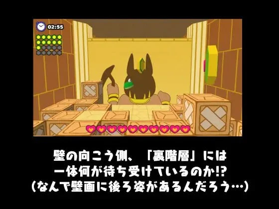 14867[SLG/3D动作/动态] 青蛙VS壁画娘123合集 十字路口 カエルvs壁画娘3 クロスロード 日文生肉