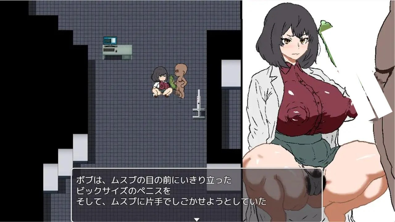 14883[RPG/NTR/巨乳] 黑人避孕套制作结女士 黒人コンドーム制作ムスブさん AI汉化 [PC+安卓joi]