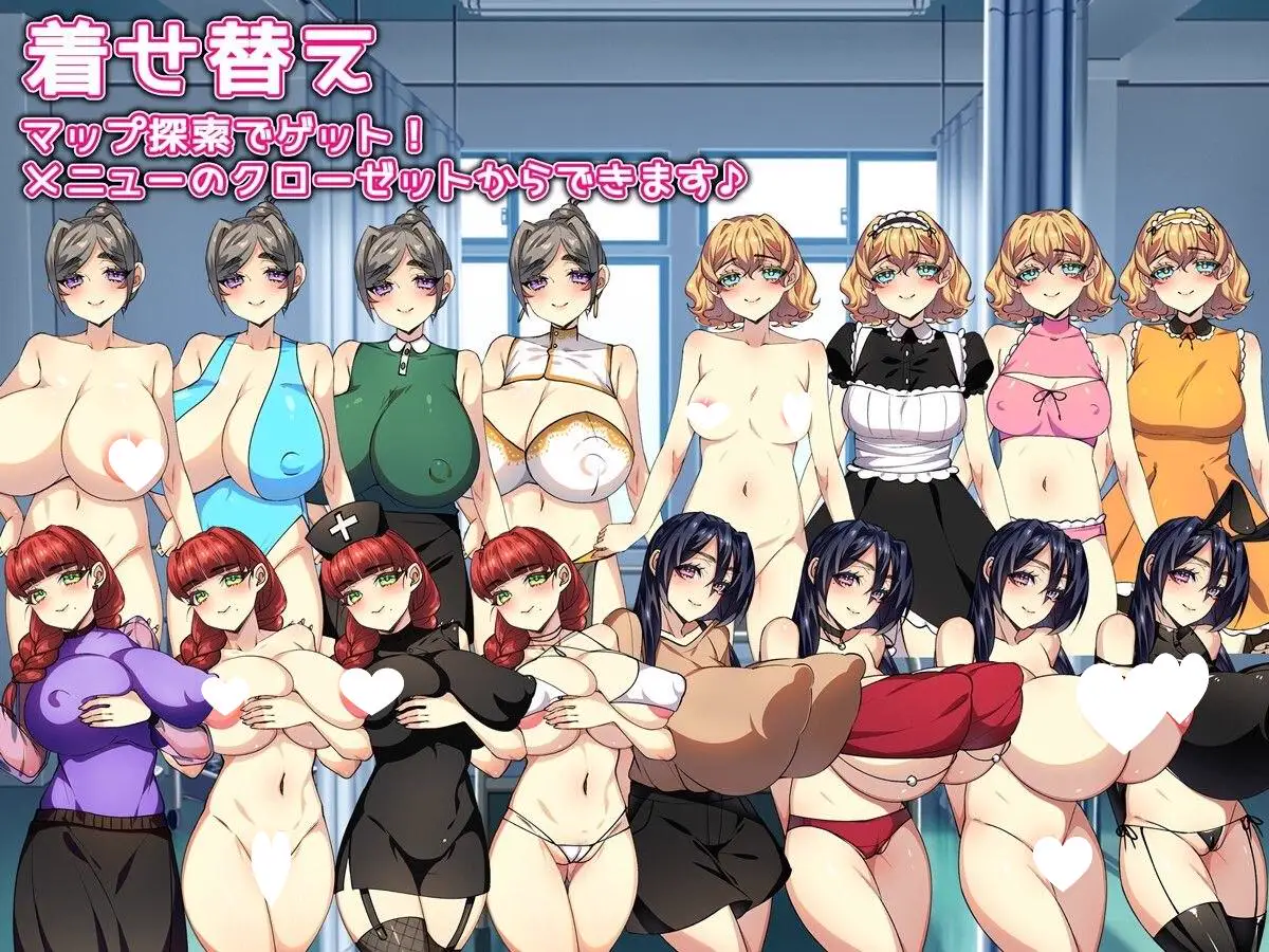 14893【日系RPG/巨乳】用我的精液把人妻们孕满 僕の精子で赤ちゃん作ろうね♪ ★two-!★ ～僕の精液で孕みまくれ！～1.0 内嵌AI汉化[PC+安卓]+作弊码
