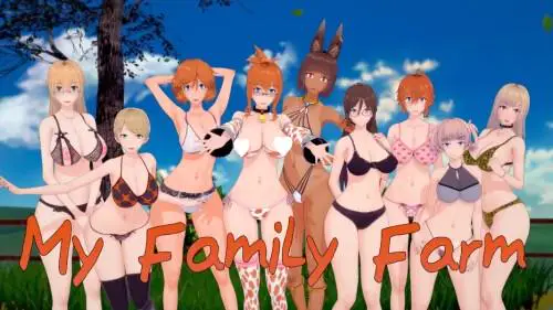 9230【日系SLG/汉化/动态】我的家庭农场 My Family Farm v0.3.2 赞助【PC+安卓/11.8G】