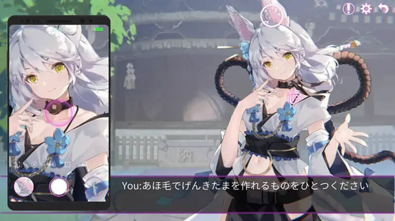 0581[SLG/官方中文]秘密手机APP-V1.0.12B官中完全版-全DLC[855 MB]
