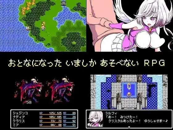 15501[RPG/像素]勇气物语 ブレイブストーリー 精翻汉化 [PC+安卓]