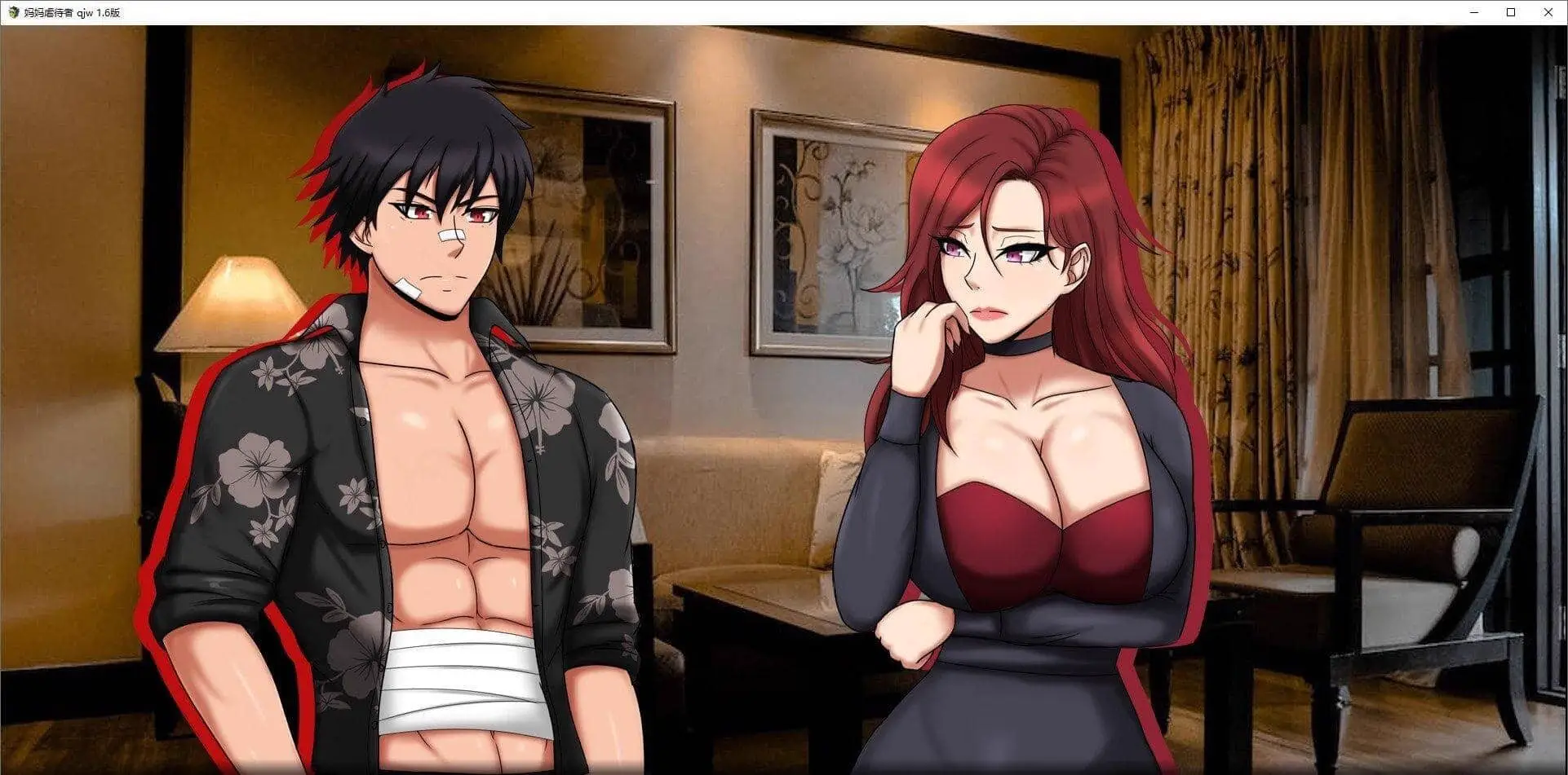 0455[RPG/汉化/PC+安卓] 妈妈虐待者/Mommy Manlandler Ver1.6 AI汉化版 [1.49G]