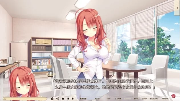 0761【PC/安卓/ADV】常轨脱离(Creative) STEAM官方中文版 [1+8.89G]