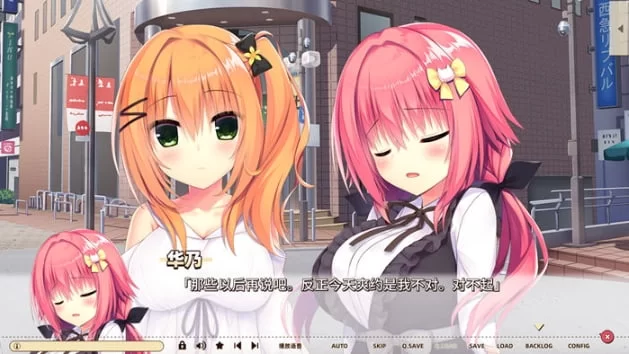 0761【PC/安卓/ADV】常轨脱离(Creative) STEAM官方中文版 [1+8.89G]