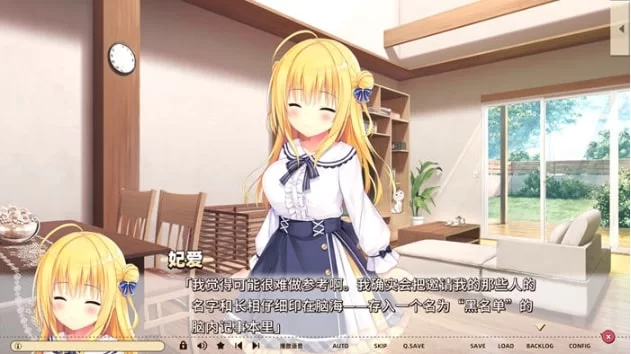 0761【PC/安卓/ADV】常轨脱离(Creative) STEAM官方中文版 [1+8.89G]