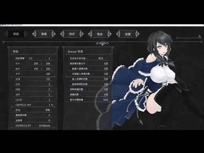 4165[爆款ACT/汉化/步兵]魔女复仇之夜/魔女は復讐の夜にv1.07 + 魔改mod 汉化无码作弊版