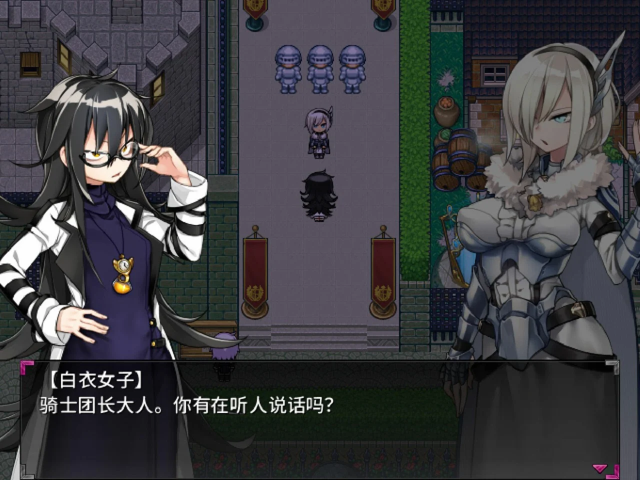 15943[探索RPG]今天开始做魅魔 Eye of the Incubus 官中[PC+安卓winlator]