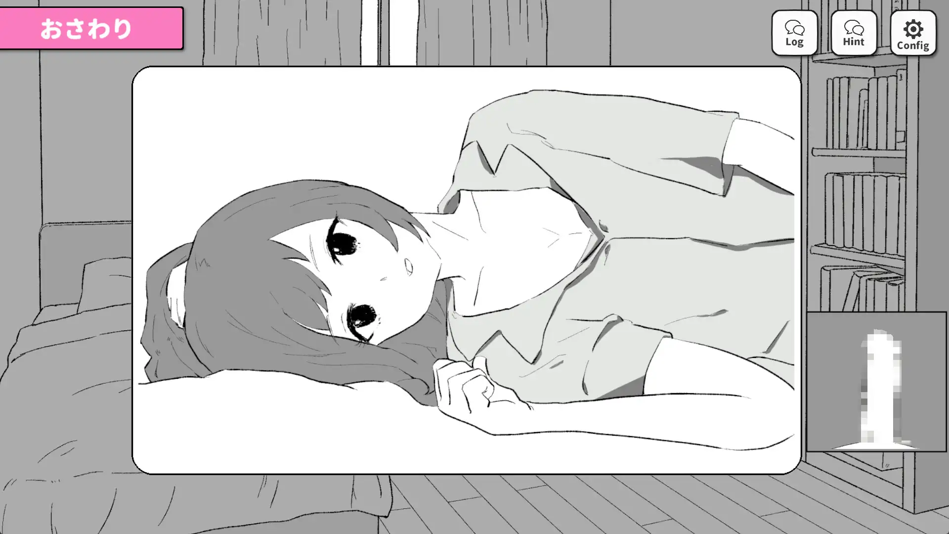 15702[SLG/甜蜜]前辈，今天可以在这里过夜吗? 先輩、今日泊ってもいいですか 精翻汉化版[PC+安卓盖世]