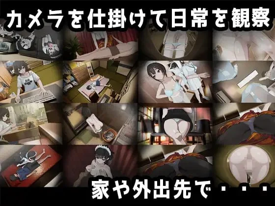 16458[爆款SLG/NTL/动态]家 HOME v0.0.5 AI汉化 [PC+安卓mtool]16351
