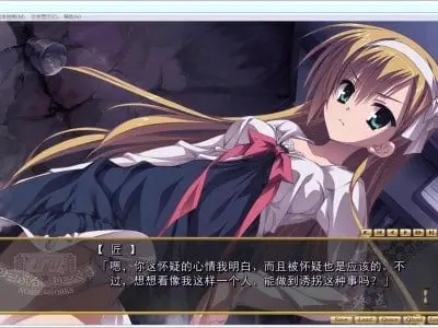 15869[ADV/学园]贵族工作 のーぶる☆わーくす 汉化[PC+安卓kr]
