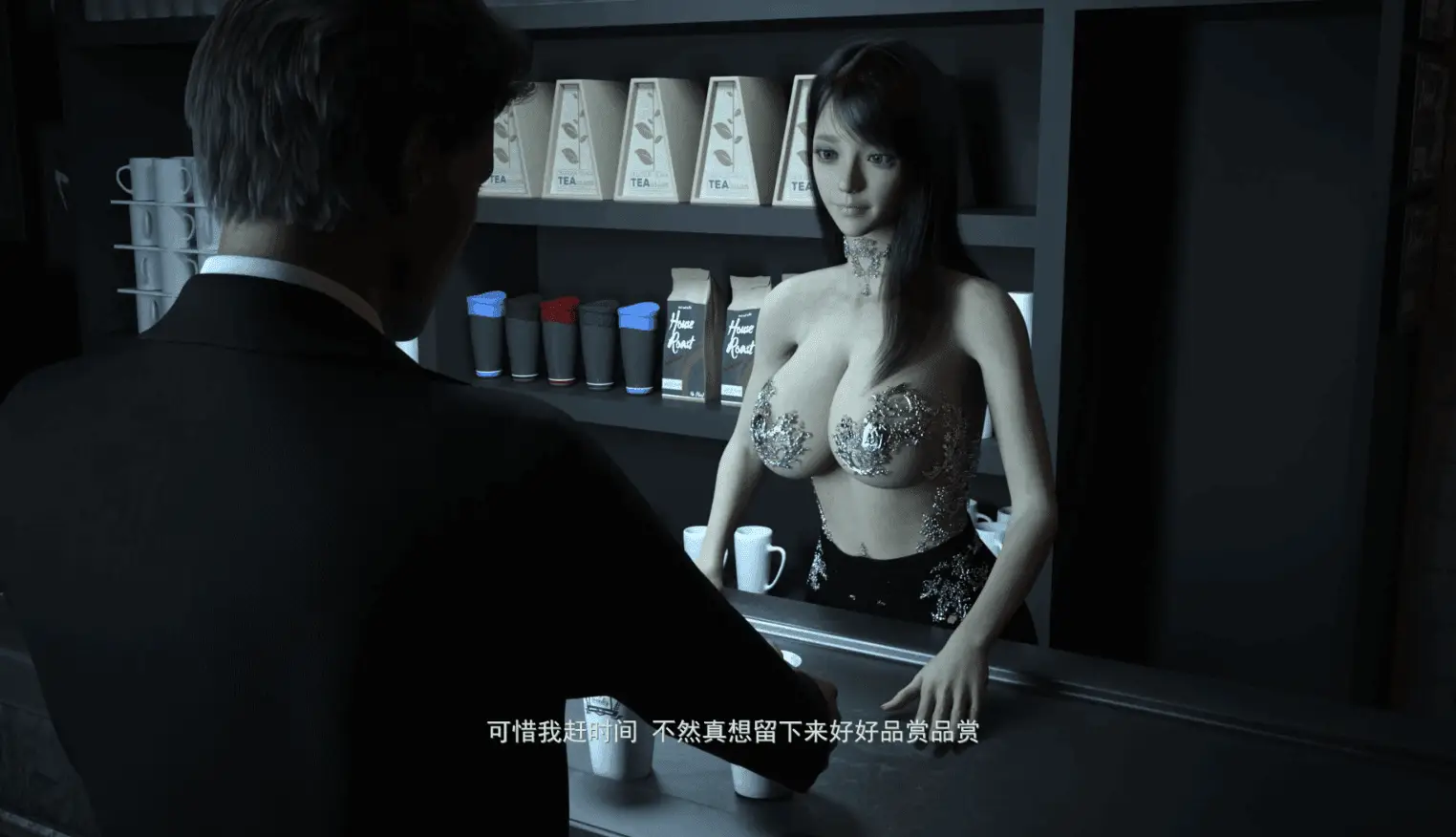 0689[SLG/STEAM官中]赌神模拟器续作：欲望赌场/Casino Of Desire[Ver1.02][6G]