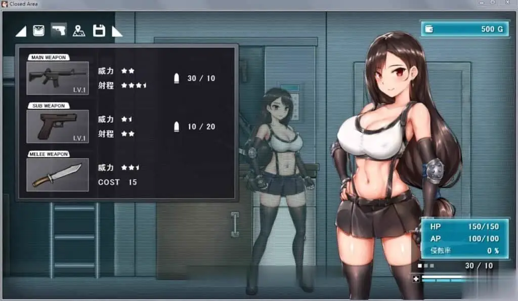 0472[解密ACT/全动态] 封闭的区域-Z!V1.01 最终版★黑丝蒂法 [1G]