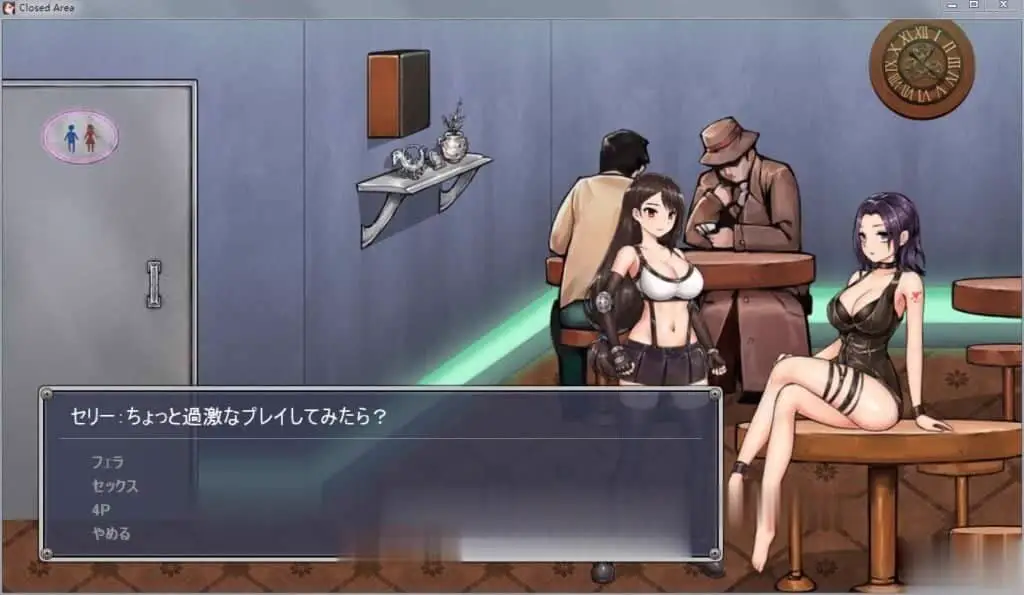 0472[解密ACT/全动态] 封闭的区域-Z!V1.01 最终版★黑丝蒂法 [1G]