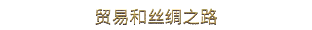 s天朝上国10.8最新版Steam发售 特别好评