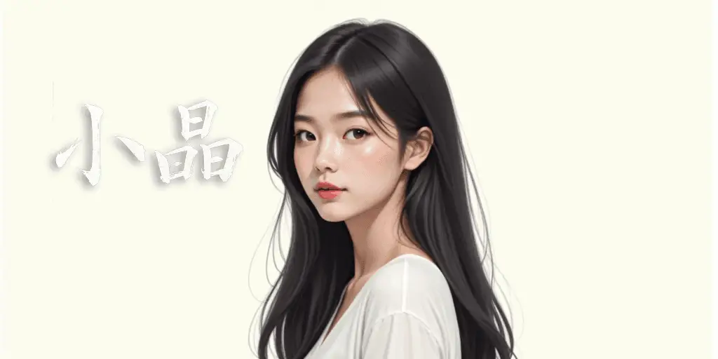 0677[ADV/中文]少妇白洁 Build.17962671 STEAM官方中文版[700M]