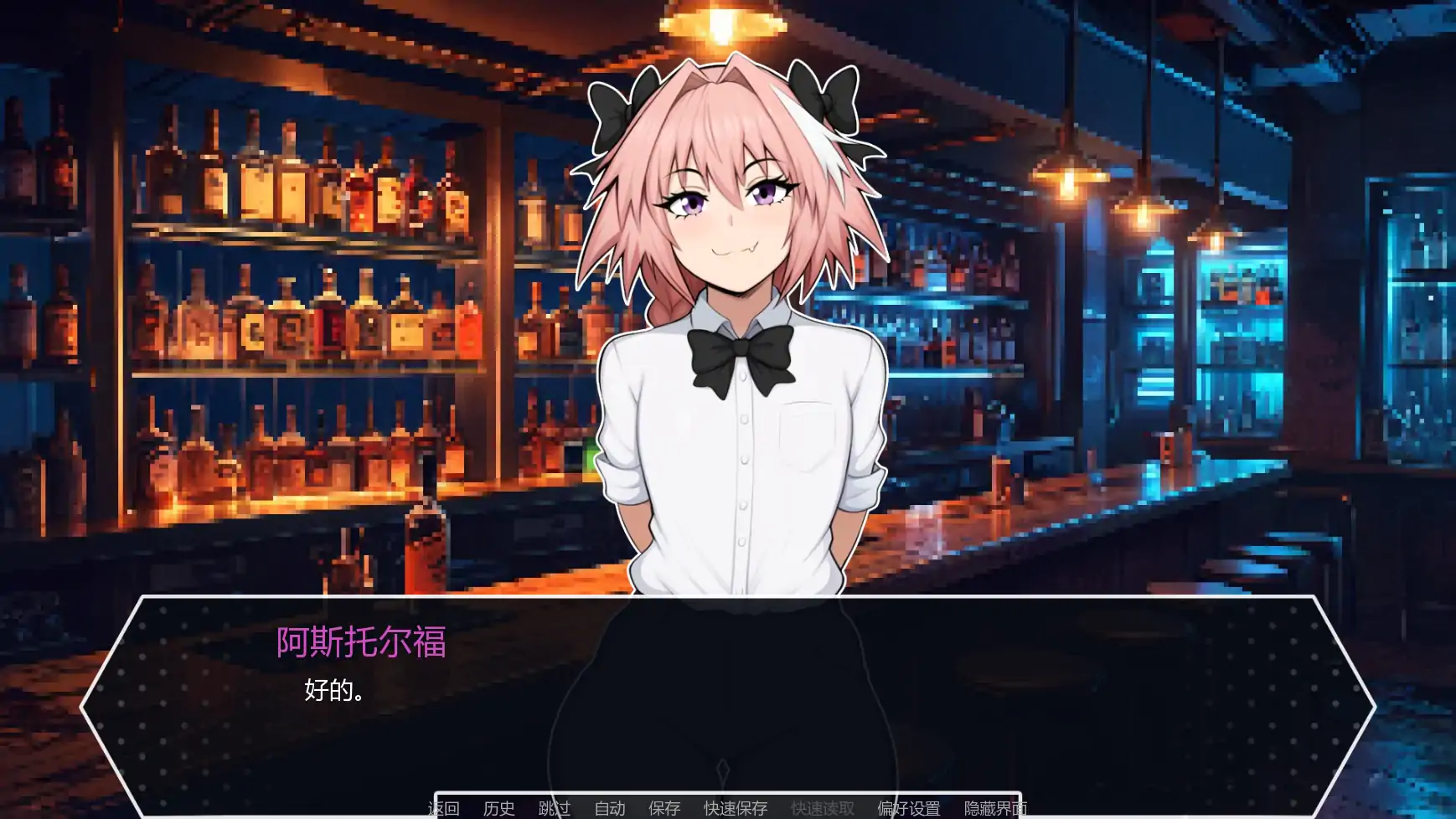 15274【日系SLG/同人】D20魔法骰子 D20 Magic Dice v1.01 AI汉化版【PC+安卓/1.04G/更新】