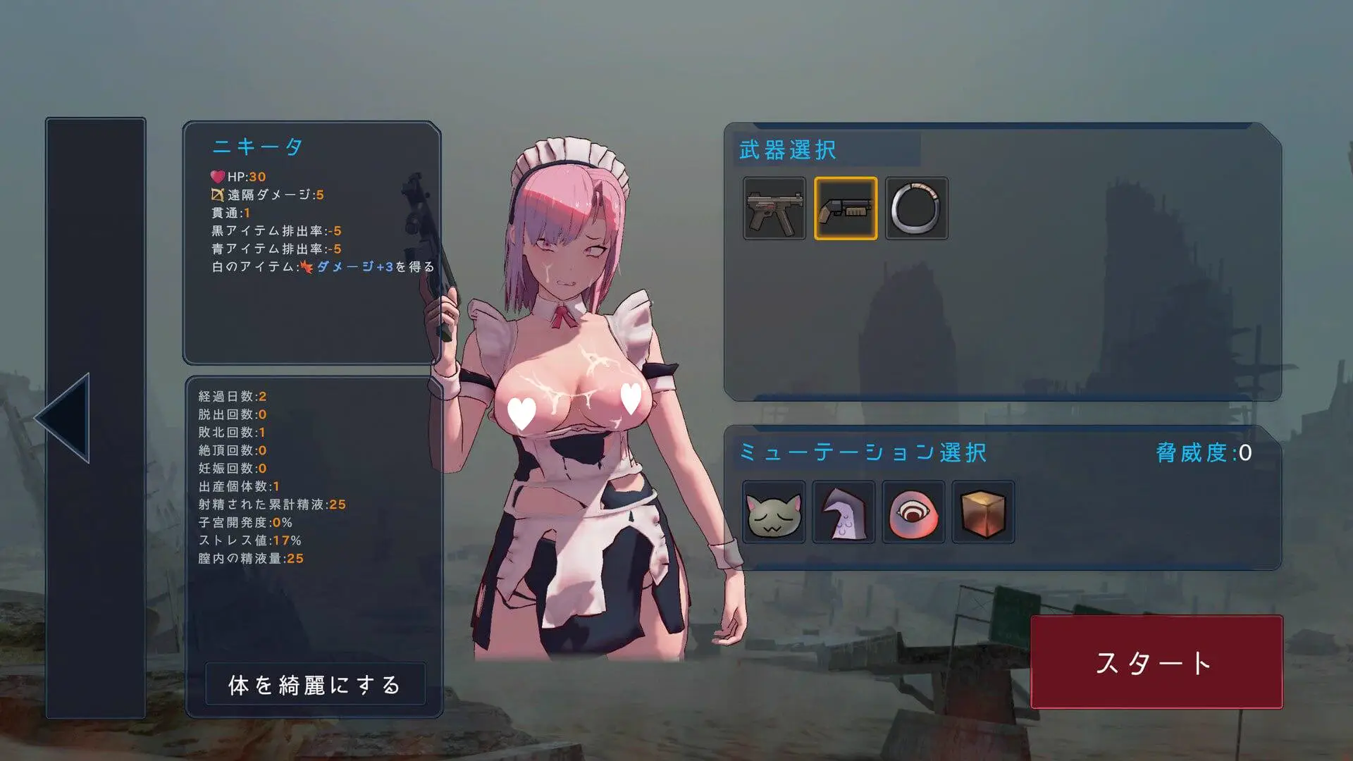 15532[ACT/3D/巨乳/动态]最后的抵抗～监狱解放者～ LAST STAND Apocalypse v1.0.7 官中步兵[PC+安卓盖世]