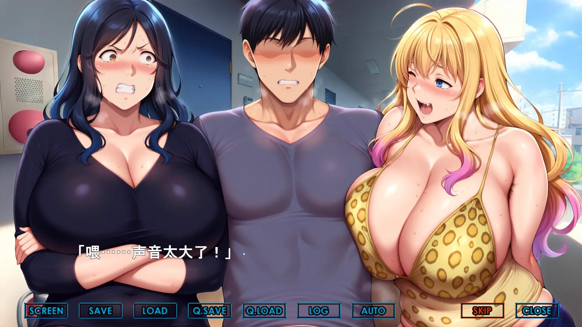 14929[ADV/动态/熟女]刻命花嫁 Möbius Brides 官中步兵