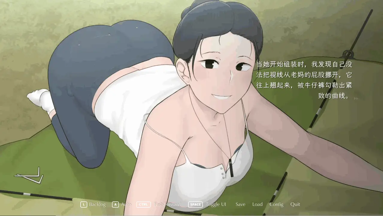 0553[SLG/NTR/PC+安卓]我和朋友陪妈妈去露营 R2 官中修复版[1G]
