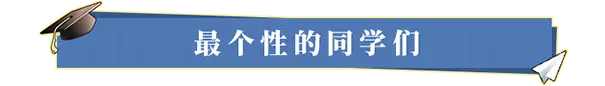 s0125学生时代 v1.33 免安装中文版