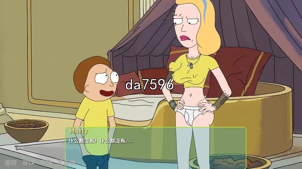 1560[欧美SLG/同人] 瑞克和莫蒂：回家的路 Rick and Morty: Another Way Home r4.1 汉化版 [PC+安卓 2.60G]