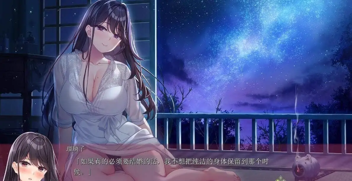 0661[拔作ADV/动态]夏之方舟/夏への方舟[1-3合集+全CG存档][4G]