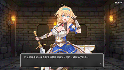 15698[精品SLG/卡牌肉鸽] 带我去地下城吧！！Take Me To The Dungeon!! v1.7.6 官方中文步兵版[PC+安卓盖世]14910