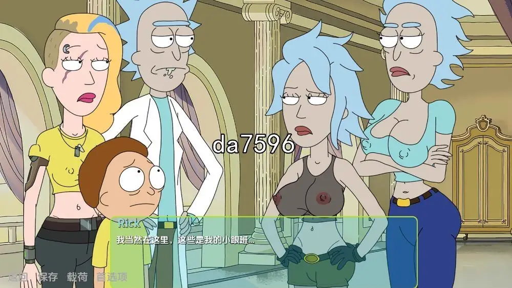 1560[欧美SLG/同人] 瑞克和莫蒂：回家的路 Rick and Morty: Another Way Home r4.1 汉化版 [PC+安卓 2.60G]