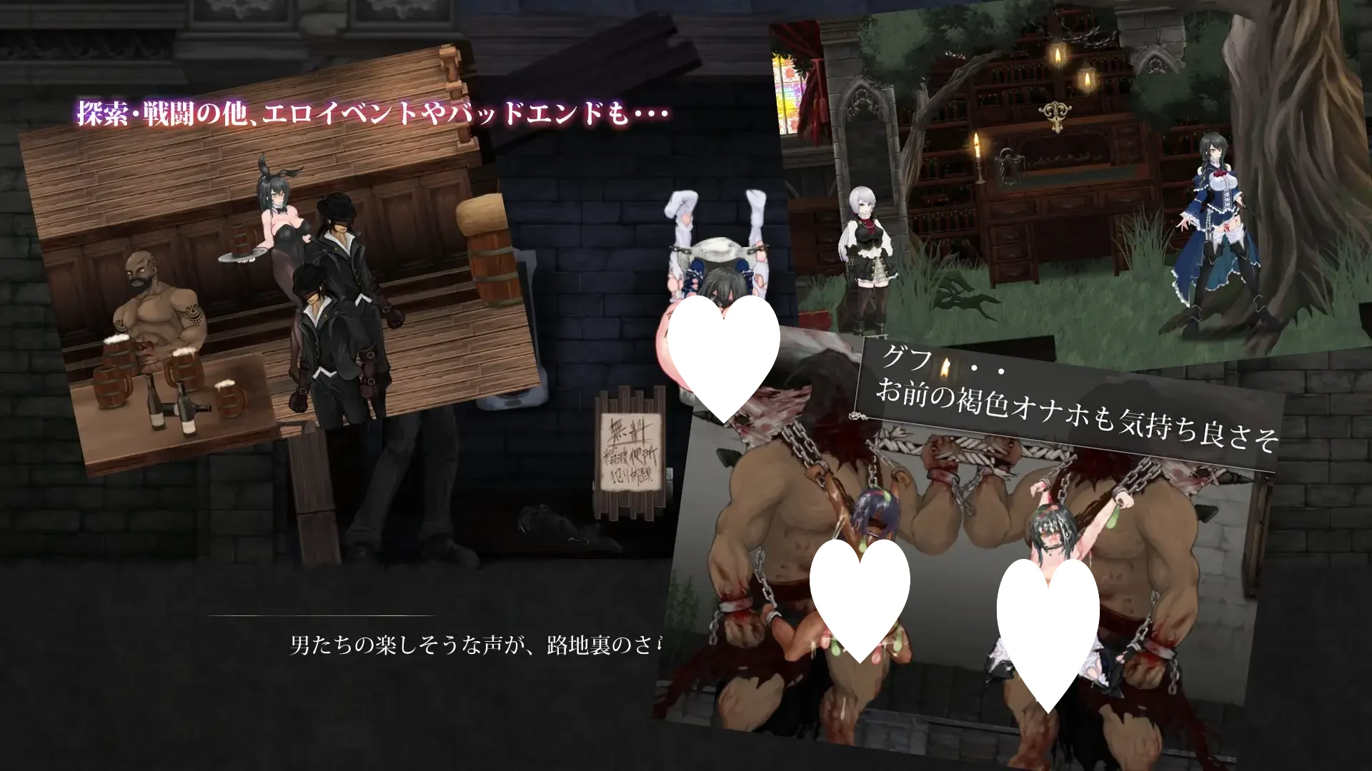 14992[爆款ACT/凌辱/动态]魔女复仇之夜 Night of Revenge 原版v1.0.7精翻步兵版[PC+安卓盖世]