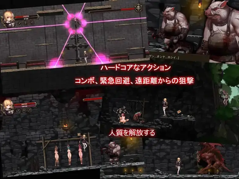 15611[ACT/修女]阿斯莫德的召唤 Summon of Asmodeus 官中[PC+安卓盖世]